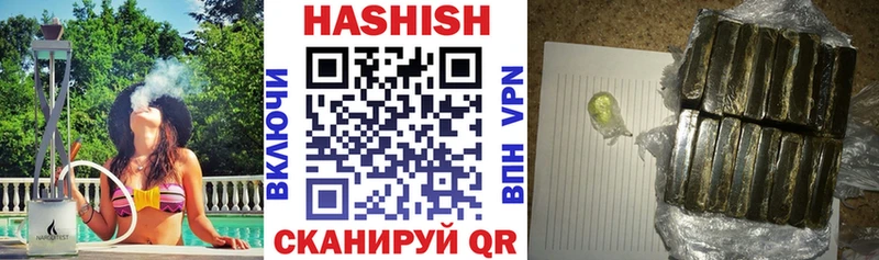 Купить закладку КОКАИН  Меф  Бошки Шишки  Михайлов