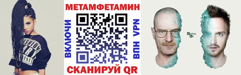 Amphetamine Premium Михайлов