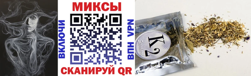 БУТИРАТ оксана  Купить закладки  Михайлов 