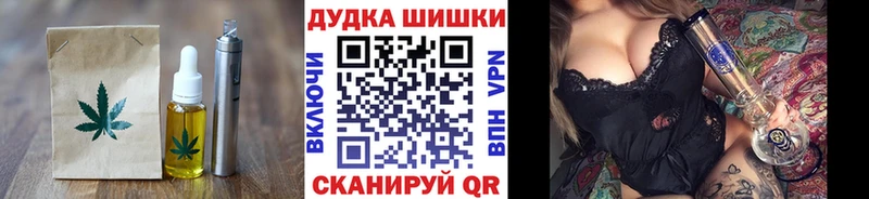 Купить где  Михайлов  Canna-Cookies конопля 