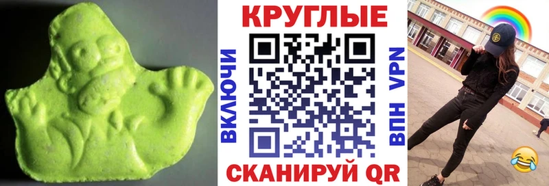 Купить  Михайлов  Экстази VHQ 