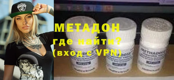 кокаин Наволоки