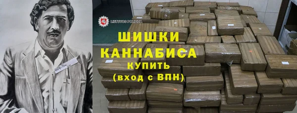 кокаин Наволоки