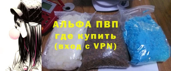 кокаин Наволоки