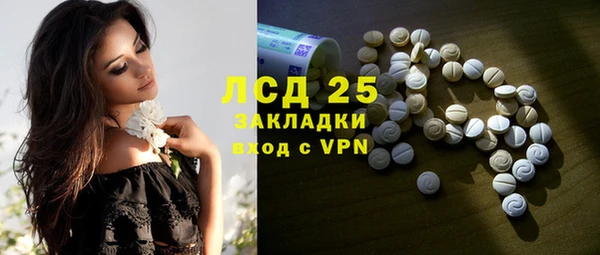 таблы Надым