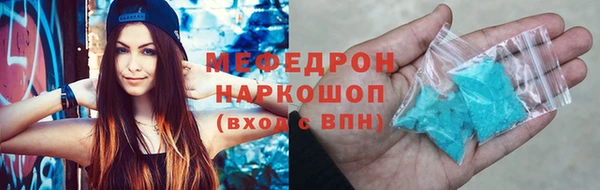 кокаин Наволоки