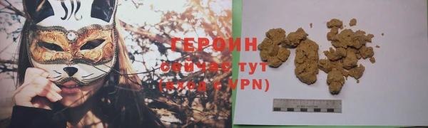 кокаин Наволоки