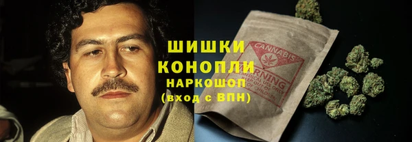 таблы Надым