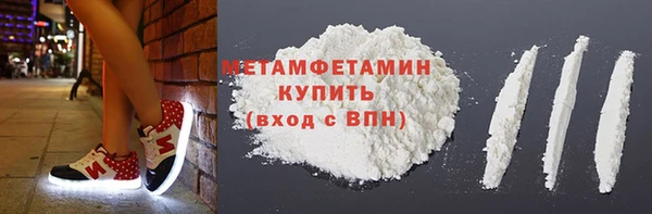 таблы Надым