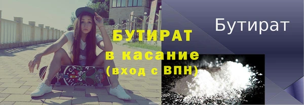 кокаин Наволоки