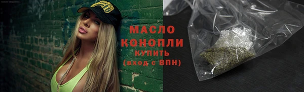 кокаин Наволоки