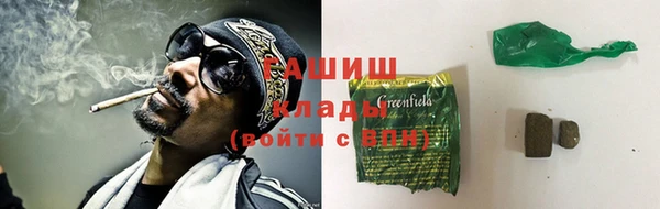 кокаин Наволоки