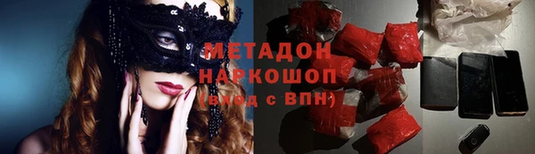 таблы Надым