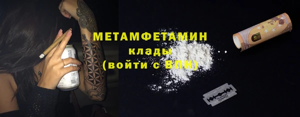 кокаин Наволоки