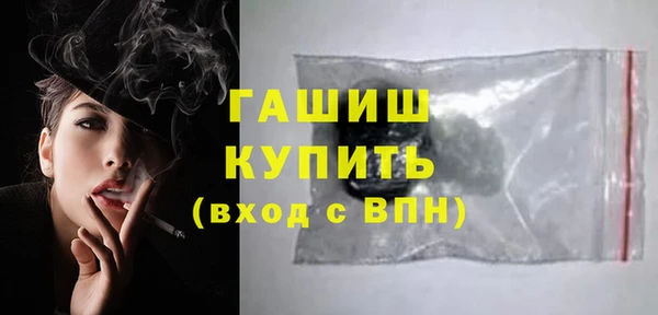 таблы Надым