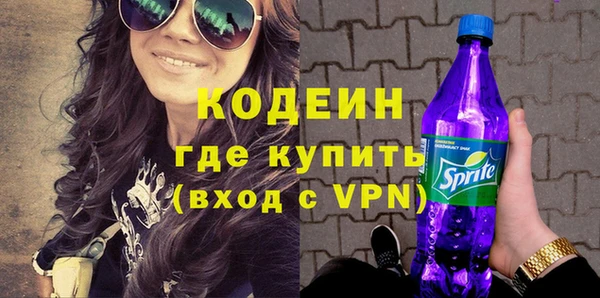 таблы Надым