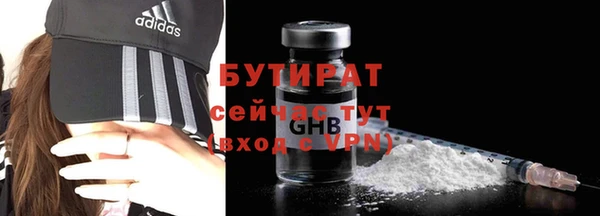 таблы Надым