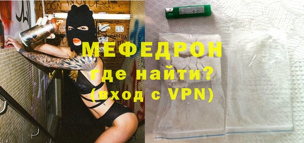 кокаин Наволоки