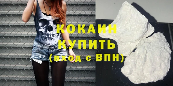 таблы Надым