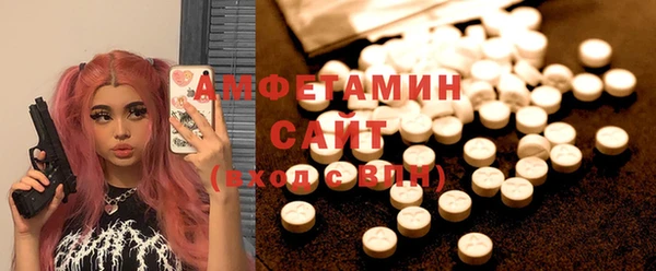 таблы Надым
