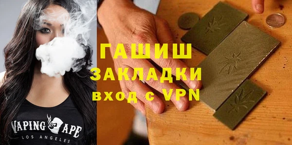 кокаин Наволоки