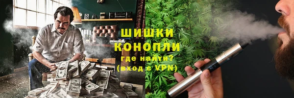 таблы Надым