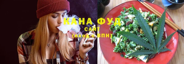 кокаин Наволоки