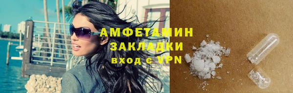 таблы Надым