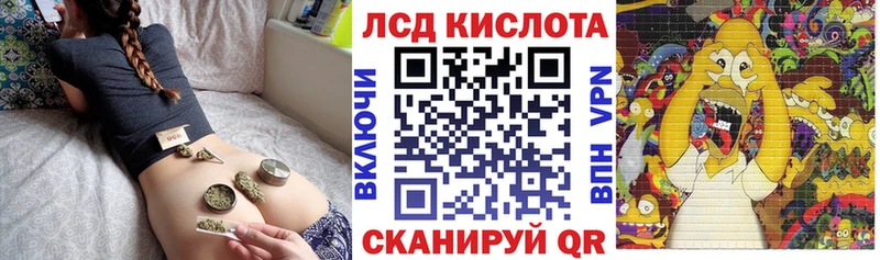 Купить где  Михайлов  Марки N-bome 1,8мг 